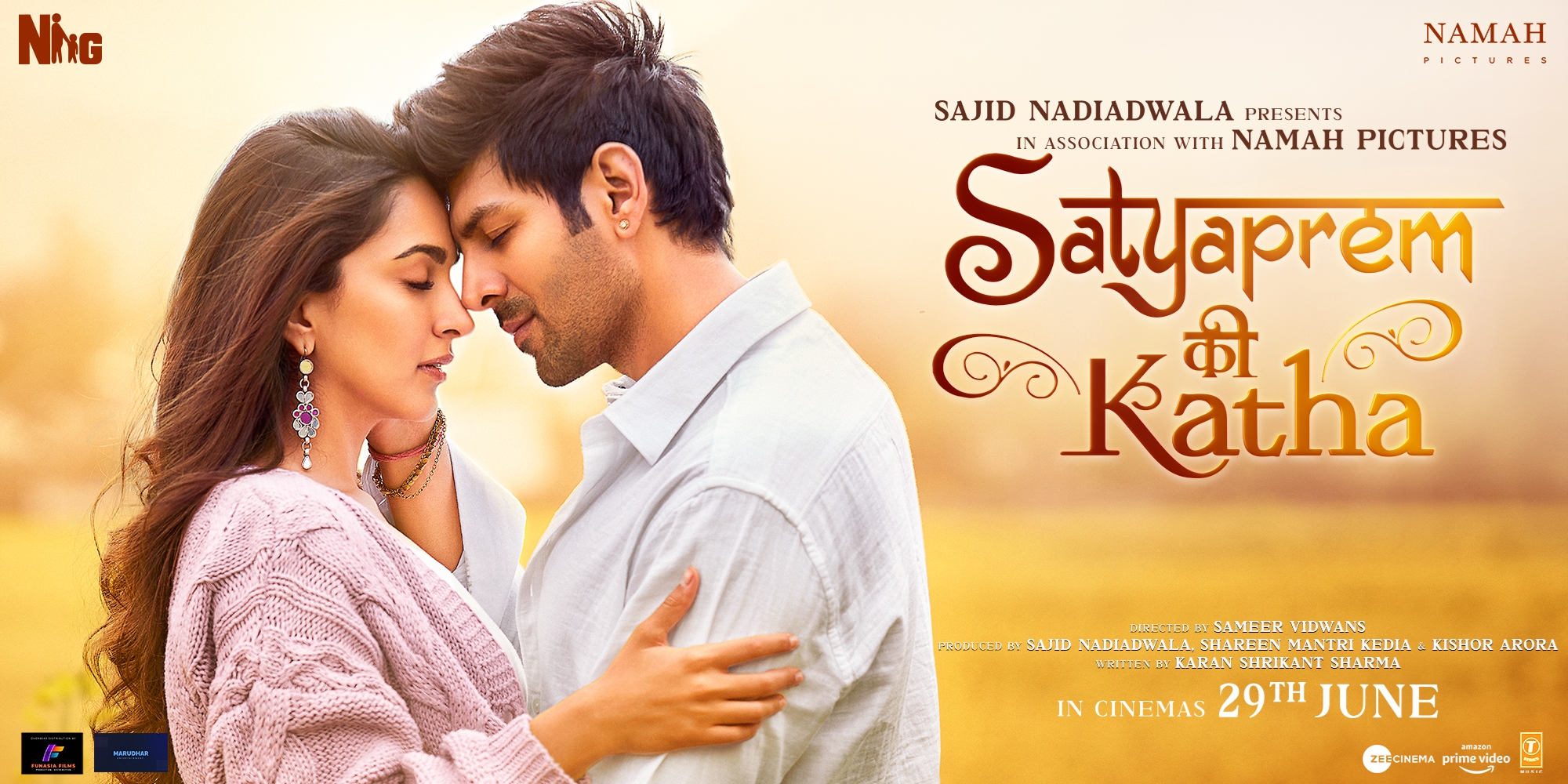 SATYAPREM KI KATHA